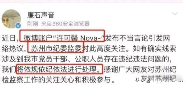 ����ܰ���������Ȼع���������? ����ܰ�¼��н������