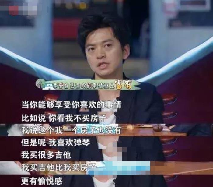 ������Ӹ��˼��� �����С���İ��������ʲô