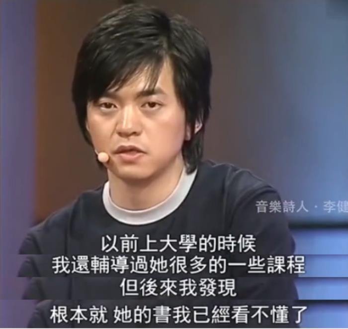 ������Ӹ��˼��� �����С���İ��������ʲô