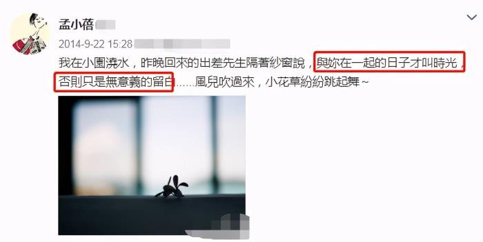 ������Ӹ��˼��� �����С���İ��������ʲô