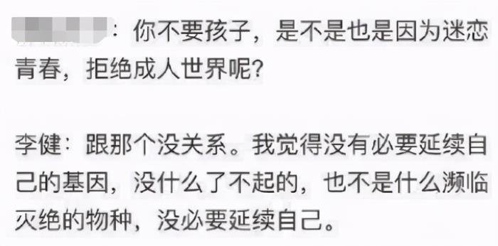 ������Ӹ��˼��� �����С���İ��������ʲô