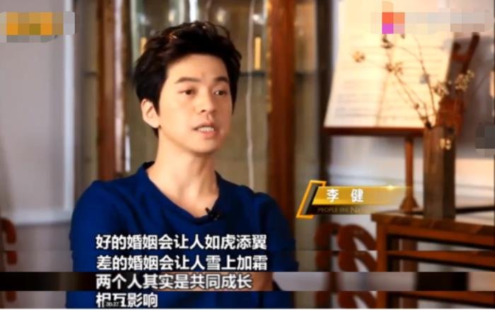 ������Ӹ��˼��� �����С���İ��������ʲô