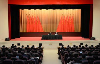 �س�����ί��ǵļ����ĸ��� �س�����ί���˭��ʵȨ����Щ