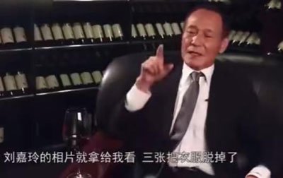 �����ᵱ������ʲô�� ����ΰ���������ᱻ���������Ƶmp4�¼�