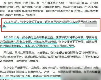 �ط���ʲô��Ϸ����һ���� ����Ǯ���ط����λ����λ�����Ǯ