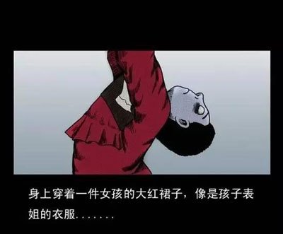 �������С�к������������ 09���������С�к���Ƶ�����¼�