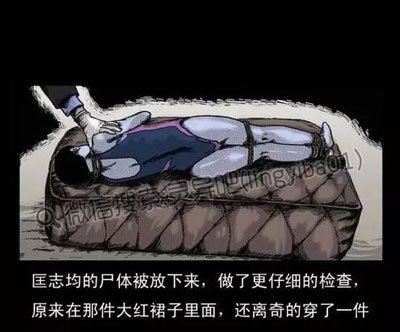 �������С�к������������ 09���������С�к���Ƶ�����¼�