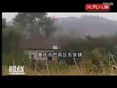 �������С�к������������ 09���������С�к���Ƶ�����¼�