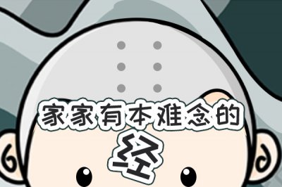 ���������ⷿ���Ҹ�ʱ�� СӨ���ڳ��ⷿ�Ĺ���