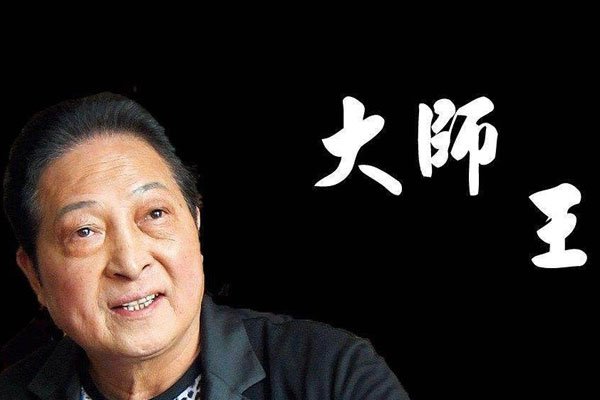 ��������Ϊ12��һ��Ů�ǿ��� ���ʵ�:��ʦ����������Ϊ12��Ů�ǿ���