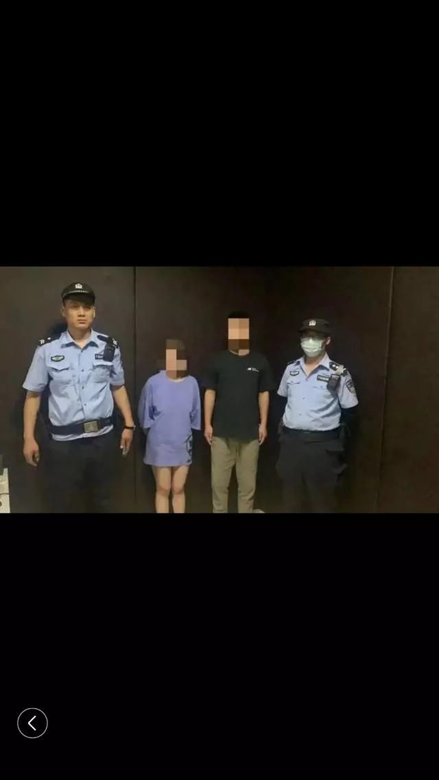 李云迪嫖娼对象主角陈小卉照片 动人的故事:女主身材绝绝子啊