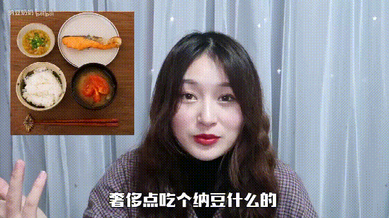 B站纳豆奶奶事件来龙去脉 乙女游戏翻车事件怎么凉了