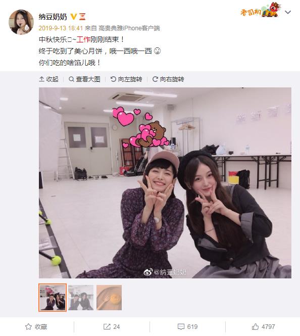 Bվ�ɶ������¼�����ȥ�� ��Ů��Ϸ�����¼���ô����