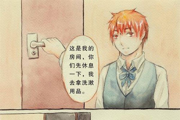 ������а���ɫ�޵����� ��ܰ�Ļ�����ֵ���ͷǳ�Ψ��