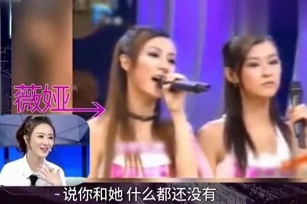 ޱ�viya����ǰ������ ֻ���۾�������沿�仯������