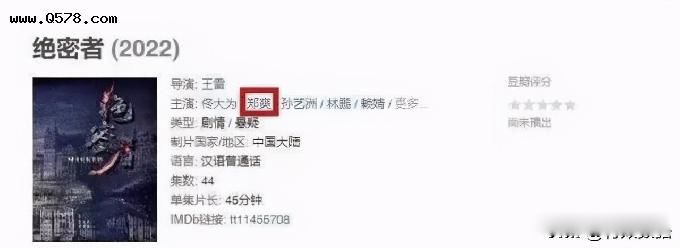 ֣ˬ������Ϣ2023���¾粥�� �ɹ�ϴ�׼���������ô����