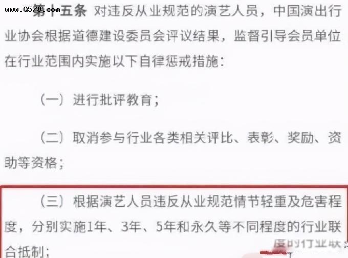 ֣ˬ������Ϣ2023���¾粥�� �ɹ�ϴ�׼���������ô����