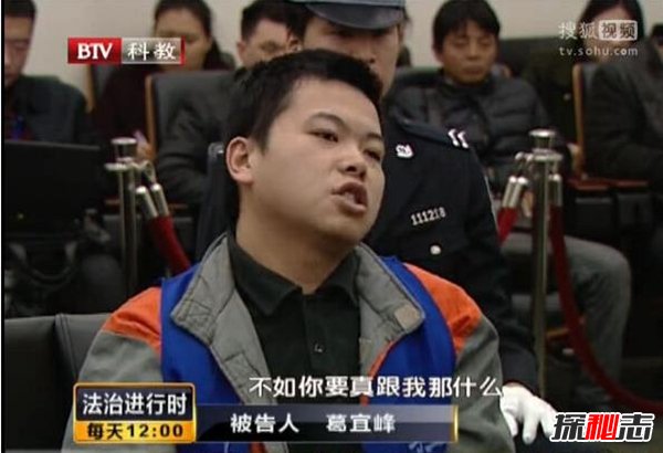 ɱ�ް�����Щ ����ɱ�ް���ȫ����(��ʬ�����Ƥ����)