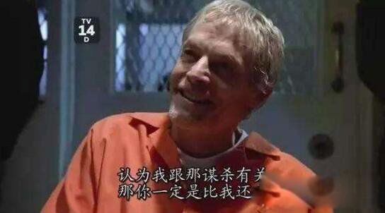 李国豪是李小龙什么人 无法判定凶手:李国豪是被谁害的