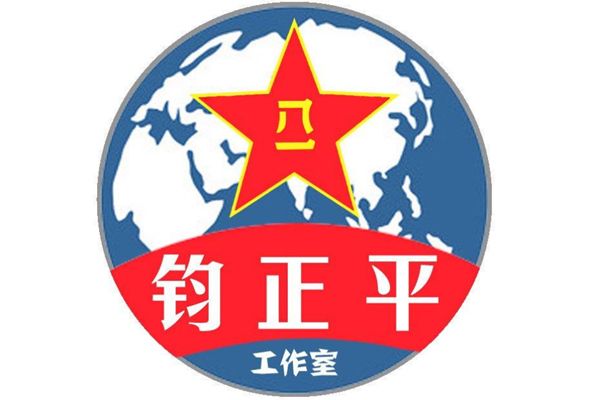 ����ƽ��ʲô���� �����ֵĺ��壺����ƽ��������ʲô