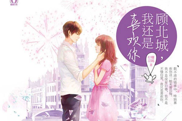 �˱������Ĳ�С˵������� �˱�����ú���ʲôʱ��Ĺ�