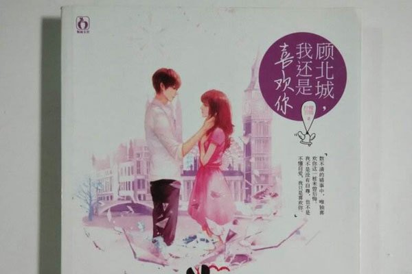 �˱������Ĳ�С˵������� �˱�����ú���ʲôʱ��Ĺ�