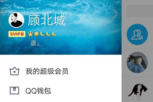 顾北城是哪部小说里的人物 顾北城你好狠是什么时候的梗