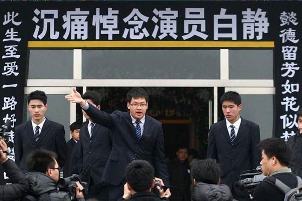 �׾�����ԭ�� Ů��Ա�׾�Ϊʲô���ɷ�ɱ��