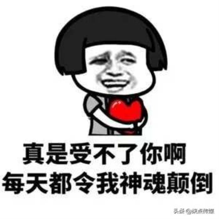 高级彩虹屁夸人长篇 朋友圈彩虹屁夸人语录女生超长