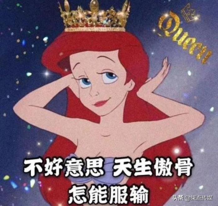 高级彩虹屁夸人长篇 朋友圈彩虹屁夸人语录女生超长