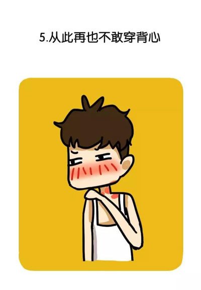 ��������Ĳ�ݮ�о� �������ֲ�ݮ��ζ��ʲô