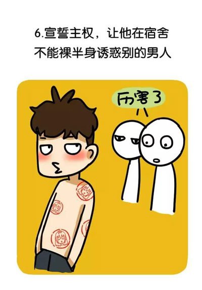 ��������Ĳ�ݮ�о� �������ֲ�ݮ��ζ��ʲô