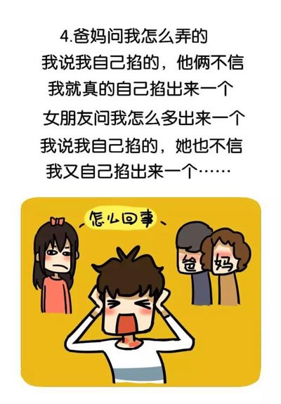 ��������Ĳ�ݮ�о� �������ֲ�ݮ��ζ��ʲô