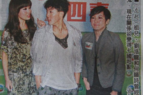 ����ʫ������������� �ý��ù�ϵ������ͬ־