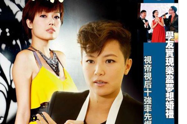 ����ʫ������������� �ý��ù�ϵ������ͬ־