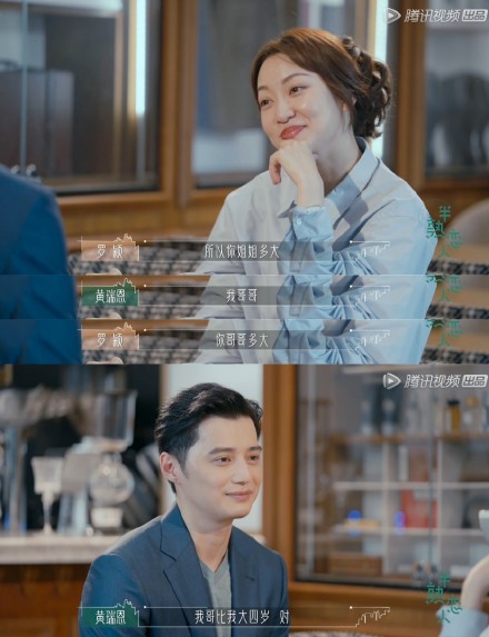 ��ӱ�ͻ����������Ϣ �����cp��ӱ��������ڻ�������