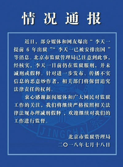 ����һ��������ô���� ����֮�������Ź��Ů�Ӳ��ַ�