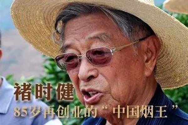 ��ʱ���Ĵ���������� ��ʱ��˭��������