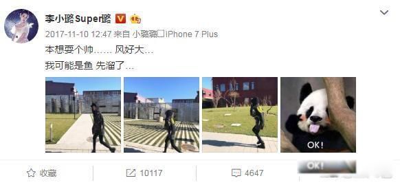 ��˼������С�:��ȥ��ͷ���� ��С���ͷ����ʲô��˼��