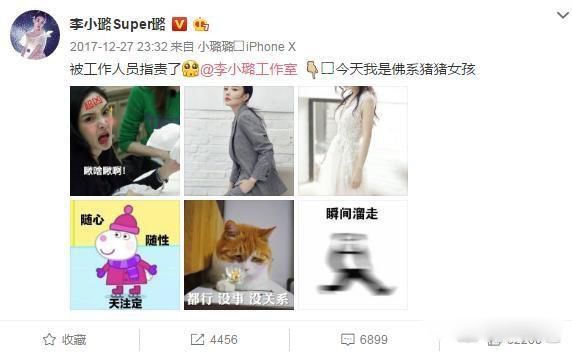 ��˼������С�:��ȥ��ͷ���� ��С���ͷ����ʲô��˼��