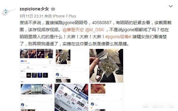 ��˼������С�:��ȥ��ͷ���� ��С���ͷ����ʲô��˼��