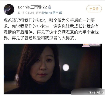 �ƾ��ǰ������ܰ�¼� ����ܰͼƬ��������