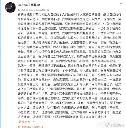 �ƾ��ǰ������ܰ�¼� ����ܰͼƬ��������