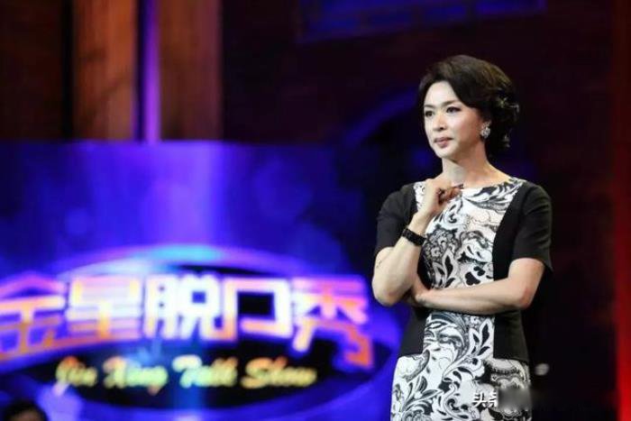 金星简历个人资料简介 主持人金星是男的还是女的
