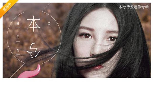 ���ֱ���������� ���������Ǳ���(��ʵ�ԭ��)