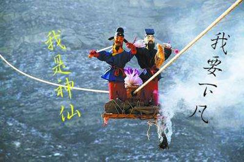 1999�걻���·��������¼�ʼĩ ������һ�����ɱ����·�����