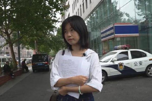 ���Ϊʲô�����ӽ���� ���������ô����