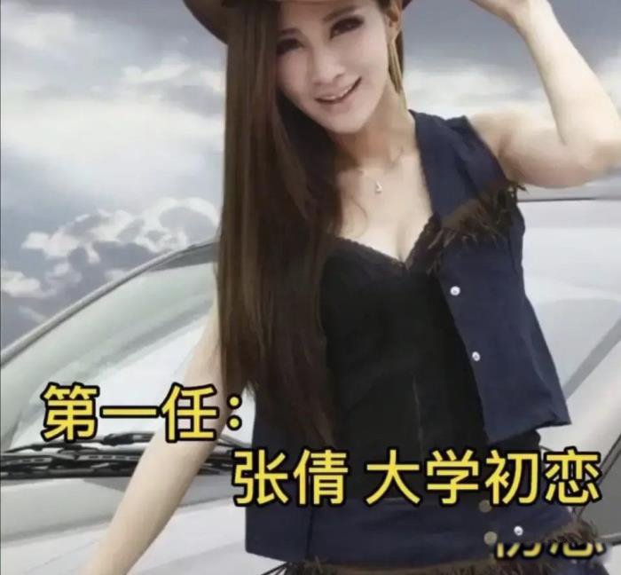 ��Ƥ��˼������Ů�� Ů��������ˮ��Ƥ��˼�ϵڶ���Ů����ӱ