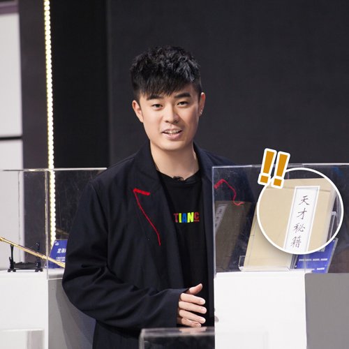 �ºպͳ¿���Ĺ�ϵ �����Ǳ������������