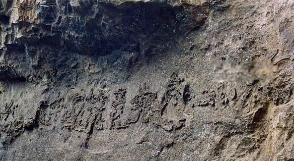 ���ݲ���ʯͼ������(ֻ��ʾǰ���) ���ݲ���ʯ�¼���������